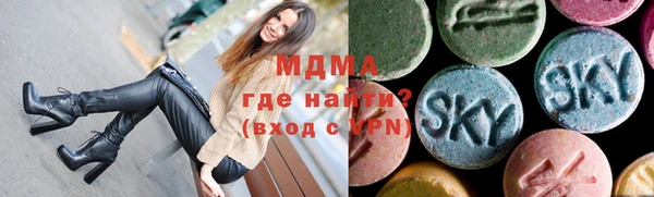 кокаин перу Каменск-Шахтинский