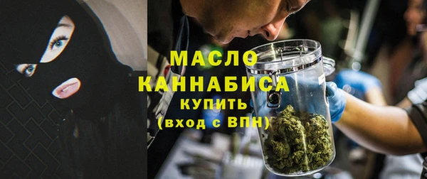 MDMA Каменногорск