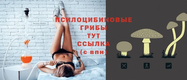 кристаллы Касимов