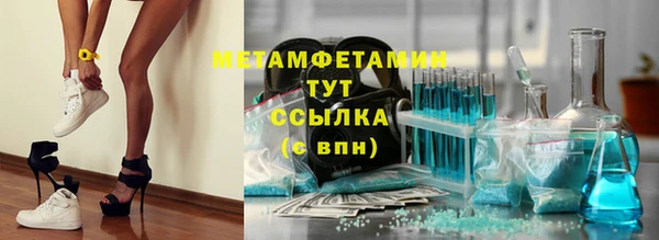 apvp Каменка