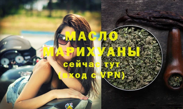 кокаин перу Каменск-Шахтинский
