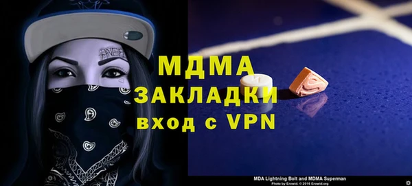 герыч Карталы