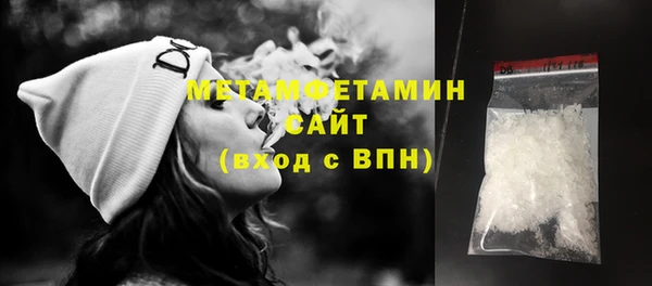 apvp Каменка