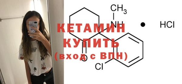 кокаин перу Каменск-Шахтинский