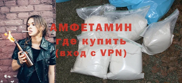 кокаин перу Каменск-Шахтинский