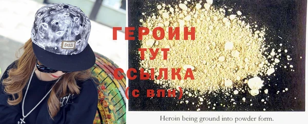 MDMA Каменногорск