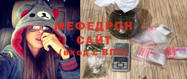 MDMA Каменногорск