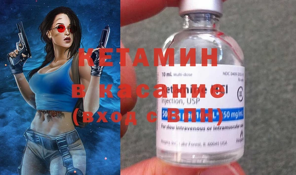 apvp Каменка