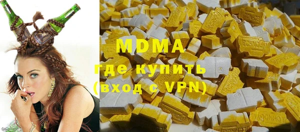кокаин перу Каменск-Шахтинский