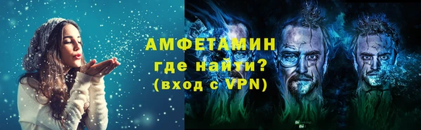 кокаин перу Каменск-Шахтинский