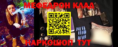 скорость Апрелевка