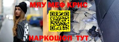 скорость Апрелевка