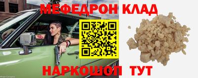 скорость Апрелевка