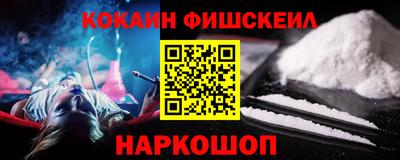 стаф Шелехов