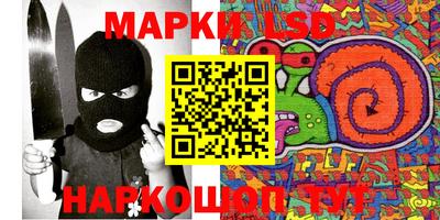 дживик Апшеронск