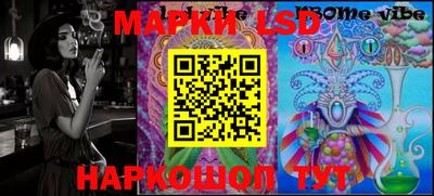 метадон Шахты