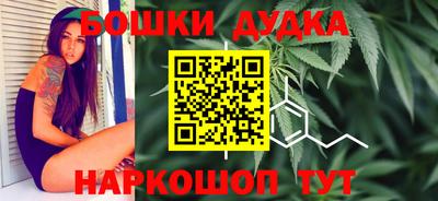 меф VHQ Аргун