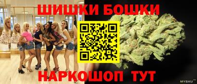 скорость Апрелевка