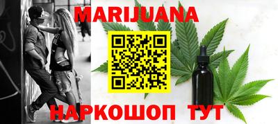 дживик Апшеронск