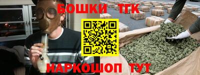 дживик Апшеронск