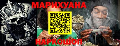 метадон Шахты