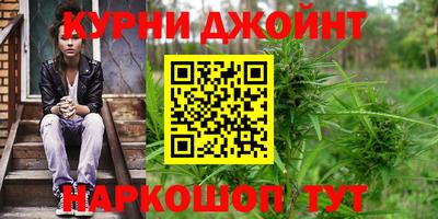 метадон Шахты