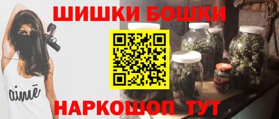 метадон Шахты