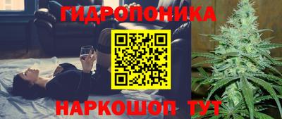 меф VHQ Аргун