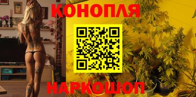 метадон Шахты