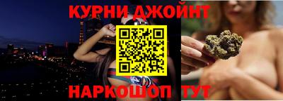стаф Шелехов