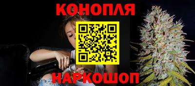 метадон Шахты