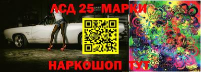 скорость Апрелевка