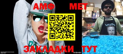 скорость Апрелевка