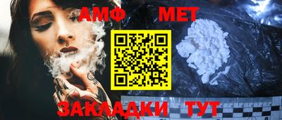 метадон Шахты