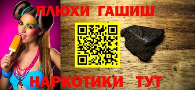 метадон Шахты
