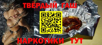 метадон Шахты