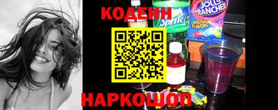 скорость Апрелевка