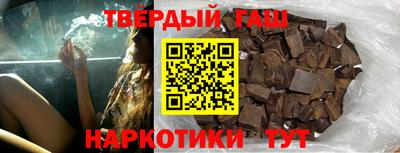 метадон Шахты