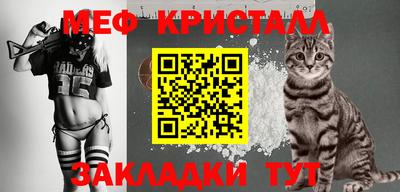 скорость Апрелевка