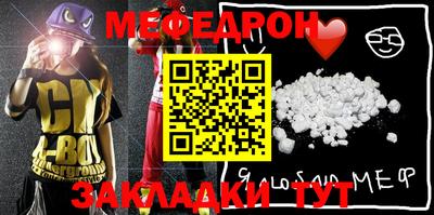 скорость Апрелевка