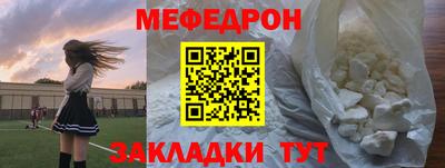 дживик Апшеронск